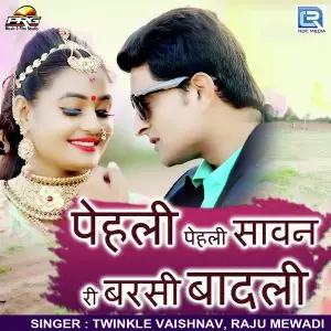 Pehli Sawan Ri Barsi Badli image