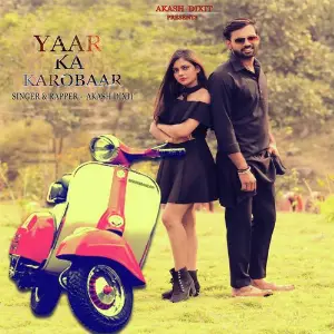 Yaar Ka Karobaar image