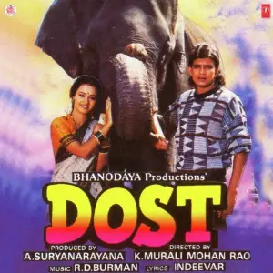 Dost R.D. Burman