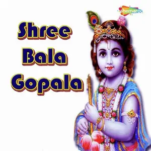 Shree Bala Gopala image