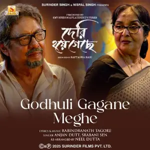 Godhuli Gagane Meghe (From Deri Hoye Geche) image