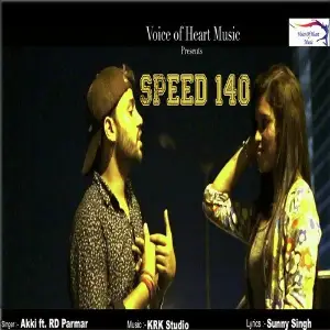 Speed 140 image