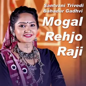 Mogal Rehjo Raji (feat. Bahadur Gadhvi) image