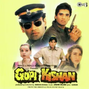 Gopi Kishan 