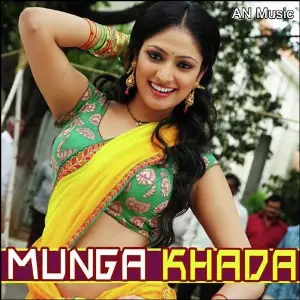 Munga Khada image