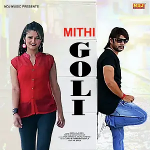 Mithi Goli image
