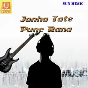 Janha Tate Punei Rana image