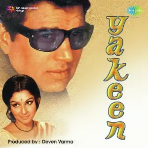 Yakeen Shankar-Jaikishan