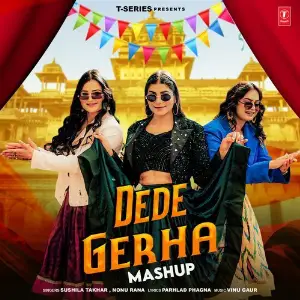 Dede Gerha Mashup image