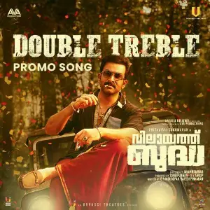 Double Treble - Promo Song (From Vilaayath Budha) image