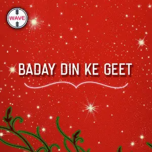 Baday Din Ke Geet image