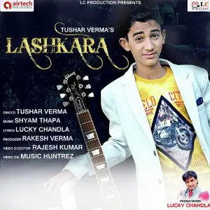 Lashkara image