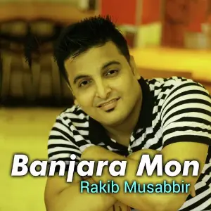Banjara Mon image