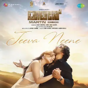 Jeeva Neene (From Martin) (Kannada) 