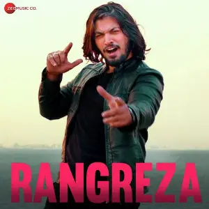 Rangreza image
