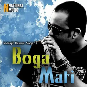 Boga Mati - Single image
