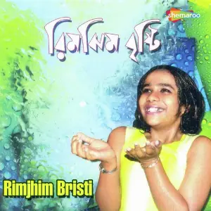 Rimjhim Bristi image