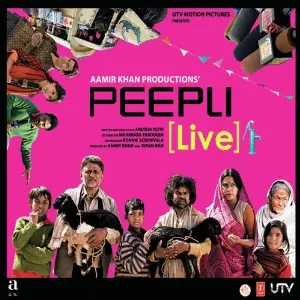 Peepli Live Indian Ocean