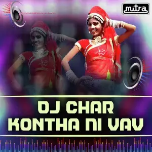 DJ Char Kontha Ni Vav image