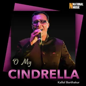 O My Cindrella - Single image