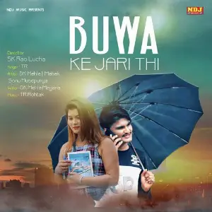 Buwa Ke Jari Thi image