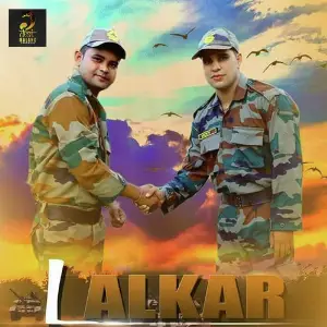 Lalkar image