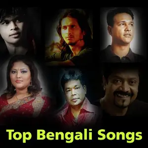 Top Bengali Songs image