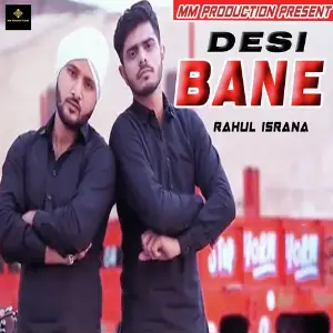Desi Bane image