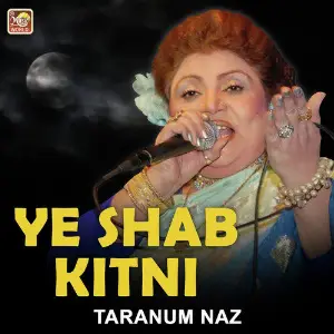 Ye Shab Kitni - Single image