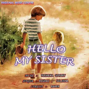 Hello My Sister image