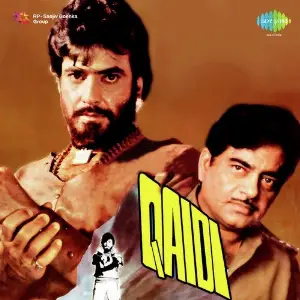 Qaidi Bappi Lahiri