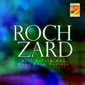 Roch Zard image