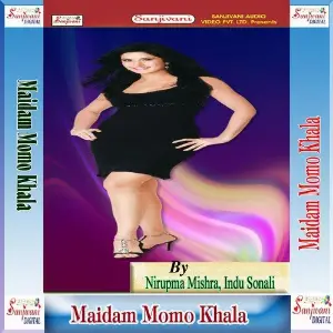 Maidam Momo Khala image