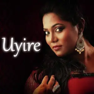 Uyire image