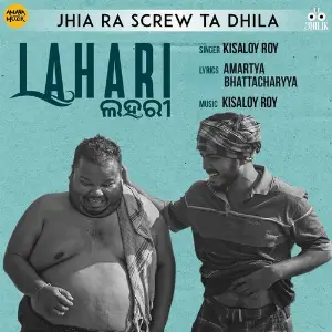 Jhia Ra Screw Ta Dhila (From Lahari) image