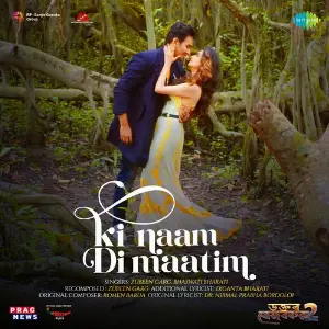 Ki Naam Di Maatim (From Dr. Bezboruah2) Romen Barua, Zubeen Garg, Bhaswati Bharati