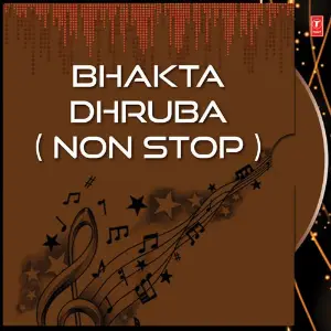 Bhakta Dhruba (Non Stop) image