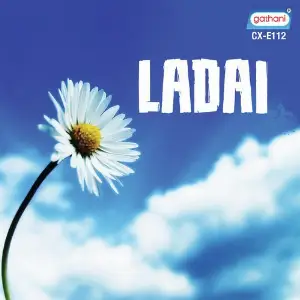 Ladai image