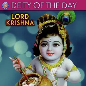 Deity Of The Day - Lord Krishna Various Artists