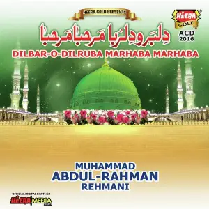 Dilbar O Dilruba Marhaba Marhaba image