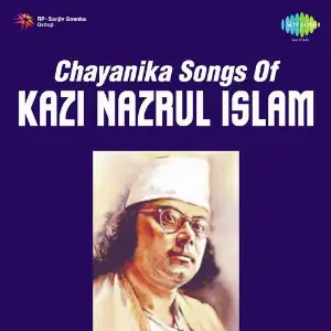 Chayanika - Songs Of Kazi Nazrul Islam image