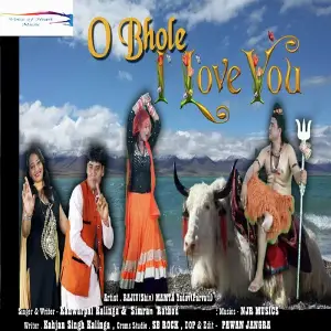 O Bhole I Love You image