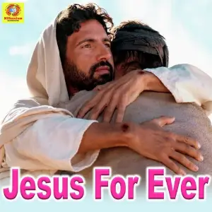 Jesus for Ever image