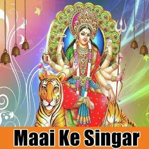 Maai Ke Singar image
