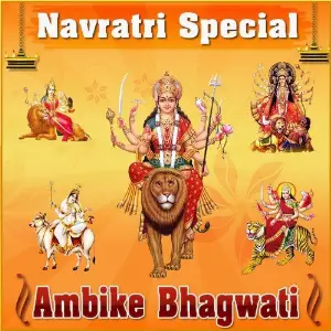 Ambike Bhagwati - Navratri Special image