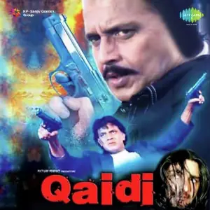 Qaidi Bappi Lahiri