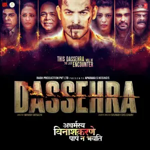 Dassehra image