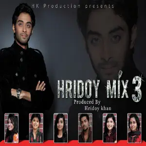 Hridoy Mix, Vol. 3 image