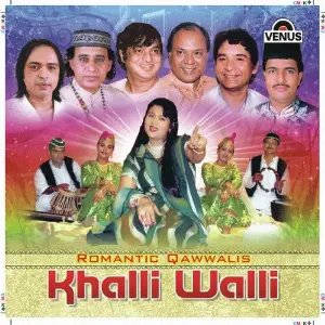 Khalli Walli image