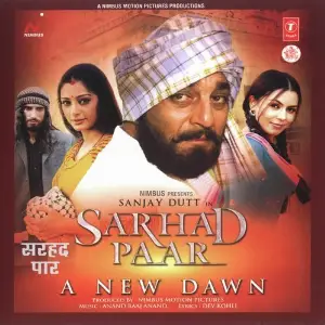 Sarhad Paar Anand Raj Anand